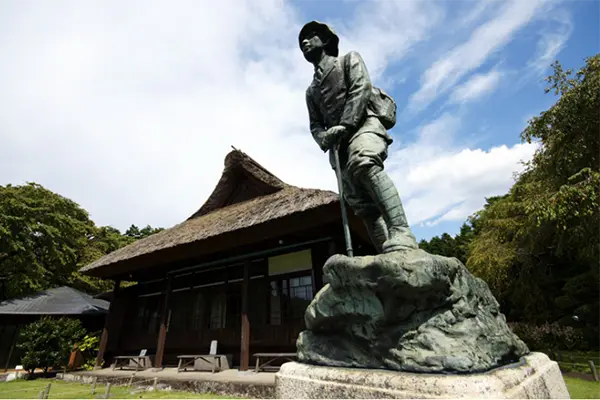 秩父宮記念公園
